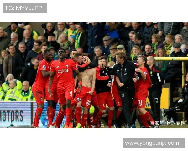 1314利物浦与诺维奇精彩对决全场录像回放及精彩瞬间解析