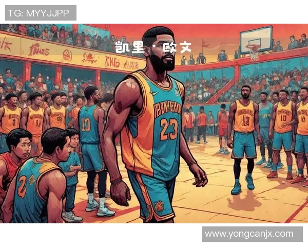 凯里欧文的篮球之路：从天才少年到NBA超级明星的传奇旅程