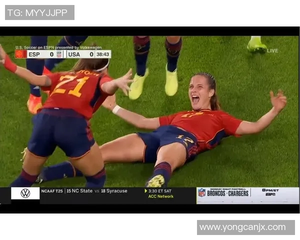 西班牙女足与美国女足巅峰对决谁将书写新的足球传奇