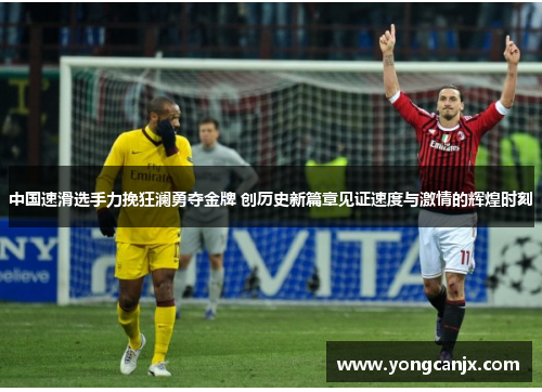 comment-img