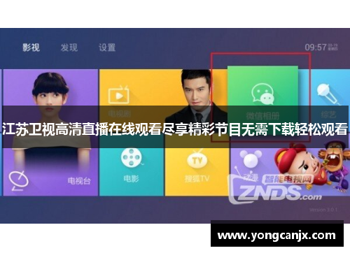 comment-img