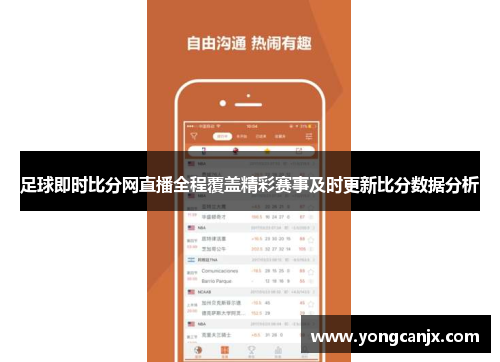comment-img