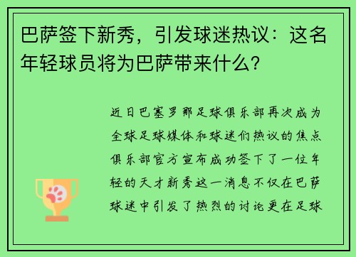 /news/129.html