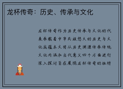 /news/156.html