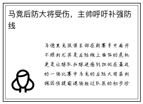 /news/155.html
