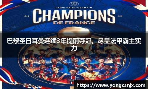 豪门国际新版本