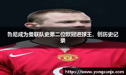 豪门国际新版本