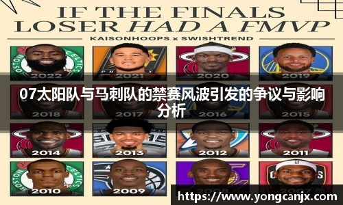 豪门国际手机下载