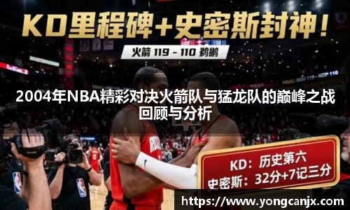 豪门国际新版本