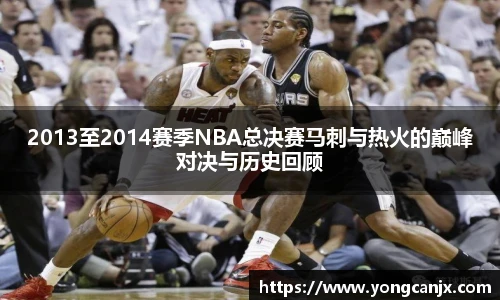 豪门国际官方网站