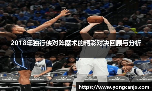 豪门国际手机下载