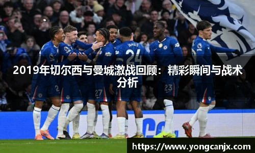 豪门国际手机下载