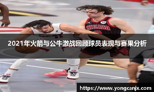 豪门国际手机下载