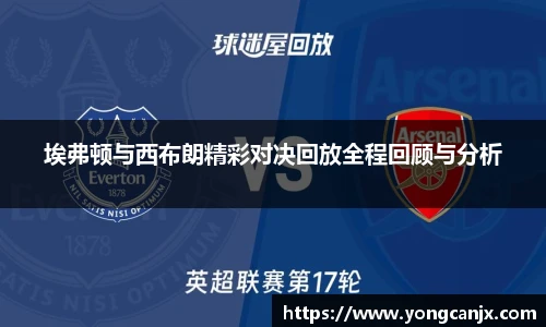 豪门国际手机下载