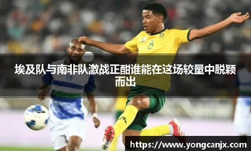 豪门国际官方网站