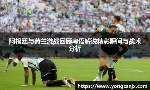 豪门国际手机下载