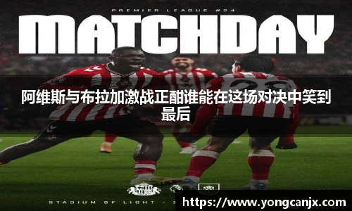 豪门国际新版本