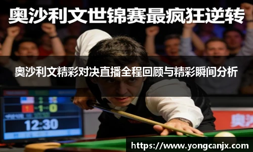 豪门国际手机下载