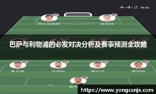 豪门国际新版本