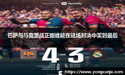 豪门国际手机下载