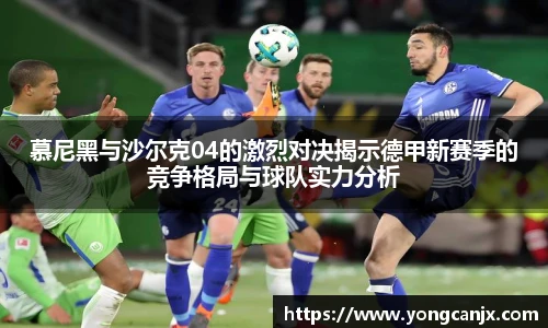 豪门国际官方网站