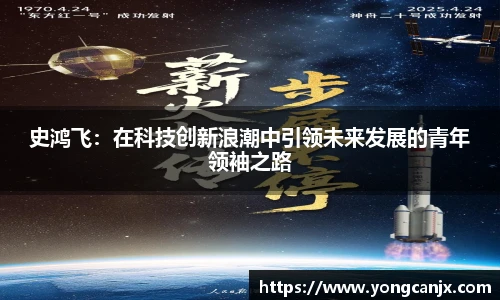 豪门国际官方网站