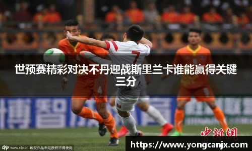 豪门国际手机下载