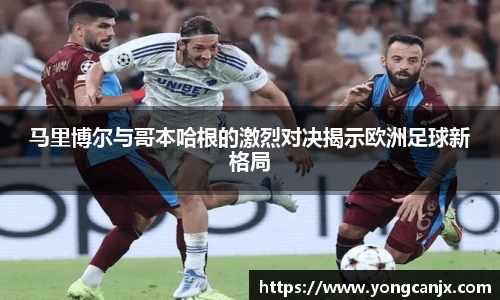 豪门国际网址