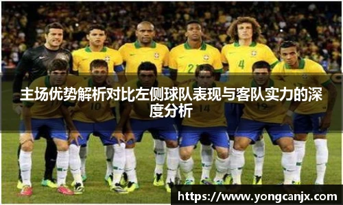 豪门国际官方网站